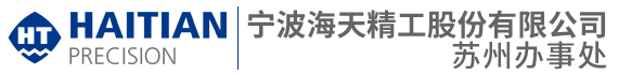 宁波澳门太阳集团城welcome精工