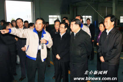 澳门太阳集团城welcome(中国)有限公司官网