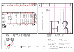 澳门太阳集团城welcome精工参加第九届中国数控机床展览会（CCMT