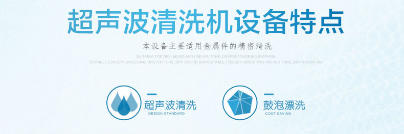 澳门太阳集团城welcome(中国)有限公司官网