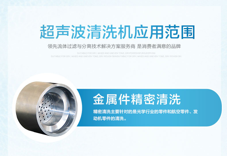 澳门太阳集团城welcome(中国)有限公司官网